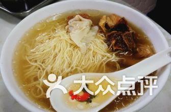 云吞爆料丁宝视频,揭秘幕后真相  第1张