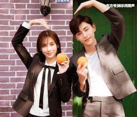 圈内爆料邓伦和杨颖,甜蜜互动引粉丝热议 第1张 圈内爆料邓伦和杨颖,甜蜜互动引粉丝热议 第1张